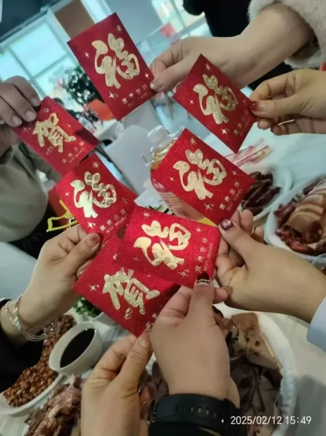 Joyful Lantern Festival